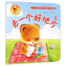 書