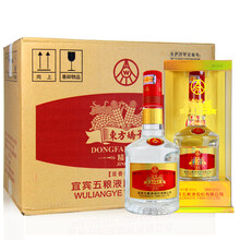 五糧液東方嬌子酒