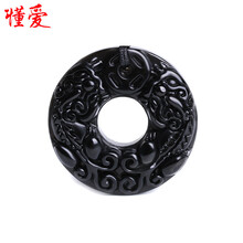 吊墜,排名,吊墜,排行榜,水晶,項(xiàng)鏈,水晶,項(xiàng)鏈,推薦