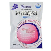 名院,排名,名院,排行榜,生活,面膜,致面,生活,推薦