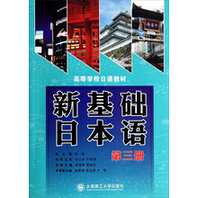 書摘