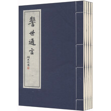 書摘