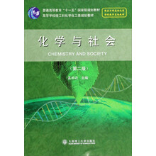書摘