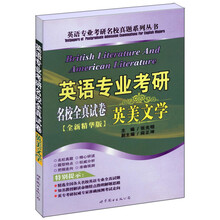 書摘