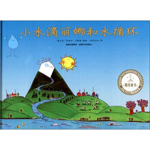 文軒