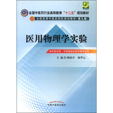 書摘
