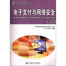 書摘