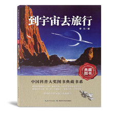 典藏