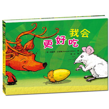 書摘