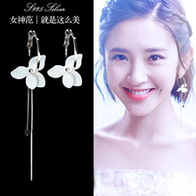 時尚流蘇耳飾，讓你優(yōu)雅又大方