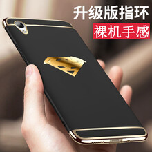 y51a硬殼