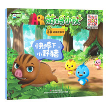 書