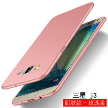 j3手機(jī)膜