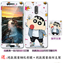 諾基亞立體手機(jī)套