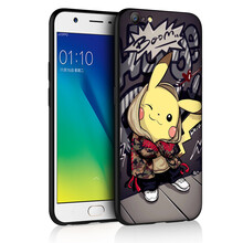 簡(jiǎn)浦 OPPO A57 手機殼/保護套