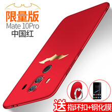iphone,iphone,怎么樣,紅色,紅色,限量,限量
