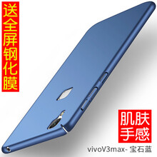 ZIMON v3/v3max 手機(jī)殼/保護(hù)套