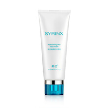 syrinx,希蕓,syrinx,排名,希蕓,抗痘,抗痘,排行榜,推薦