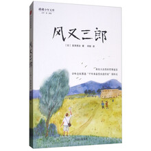書摘