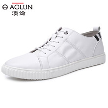 澳倫（aolun）男士純白色 41