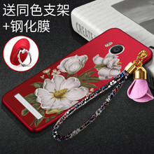 vivox710l手機(jī)套