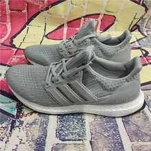 阿迪達(dá)斯（adidas）跑步鞋BB6167Ultra boost 4.0  37