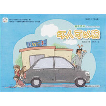 春風(fēng)