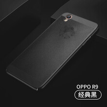 族興 R9 手機殼/保護套