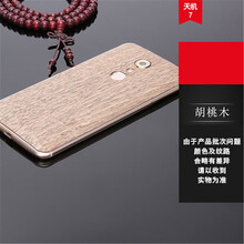 中興,怎么樣,中興,手機(jī),手機(jī)