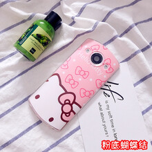 美圖M8S新品