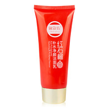 淑蔻坊（shukoufang）潔面乳 100g