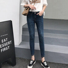 尖東騎士（Jiandongqishi） 高腰 鉛筆褲/小腳褲 女  牛仔褲