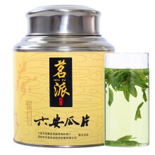 六安瓜片绿茶