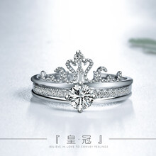 怎么樣
