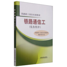 書摘