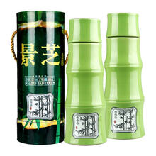 六十六度酒
