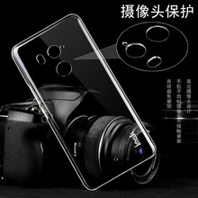 手機(jī)殼 htc