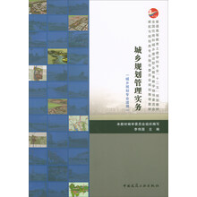 書摘