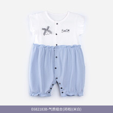 女嬰連體棉服