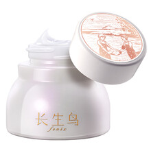 長生鳥乳液/面霜美白，保濕，補(bǔ)水