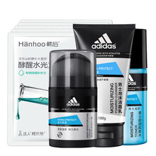 adidas,排名,adidas,排行榜,阿迪達(dá)斯,護(hù)膚,護(hù)膚,阿迪達(dá)斯,推薦