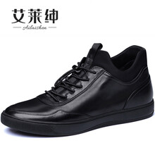 艾萊紳（AILAISHEN）男士A78198-1黑色單鞋款 44