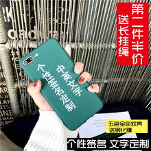 蘋果型號字母