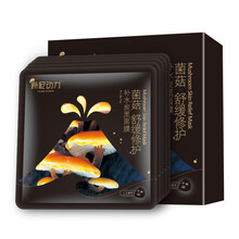 laharpower,排名,laharpower,排行榜,推薦,泥動(dòng)力,保濕,面膜,濕面,泥動(dòng)力