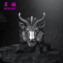 12生肖戒指男款