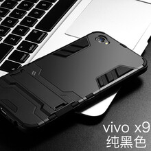 ZIMON vivox9x9sx9plusx9splus 手機殼/保護套