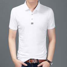 衣品風(fēng)華 短袖 男士T恤 D202#白色 