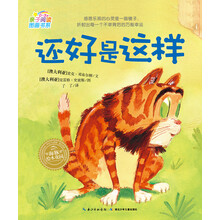 圖畫(huà)書(shū)