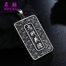 朋友百搭金項(xiàng)鏈