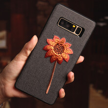 刺繡包邊